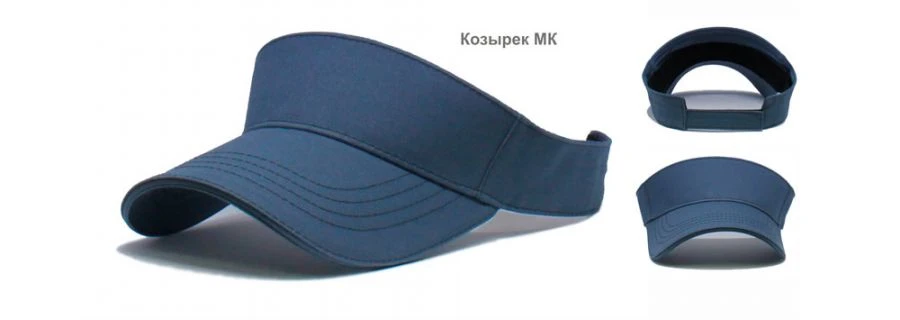 Symbol Canopies with Labeling for Commercial Use
