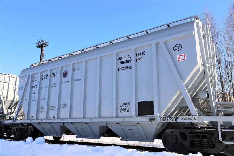 Mineral Fertilizer Hopper Car Model 19-1299-01