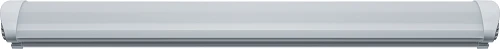LED Lighting Fixture DSP-02-18-6.5K for Residential Spaces