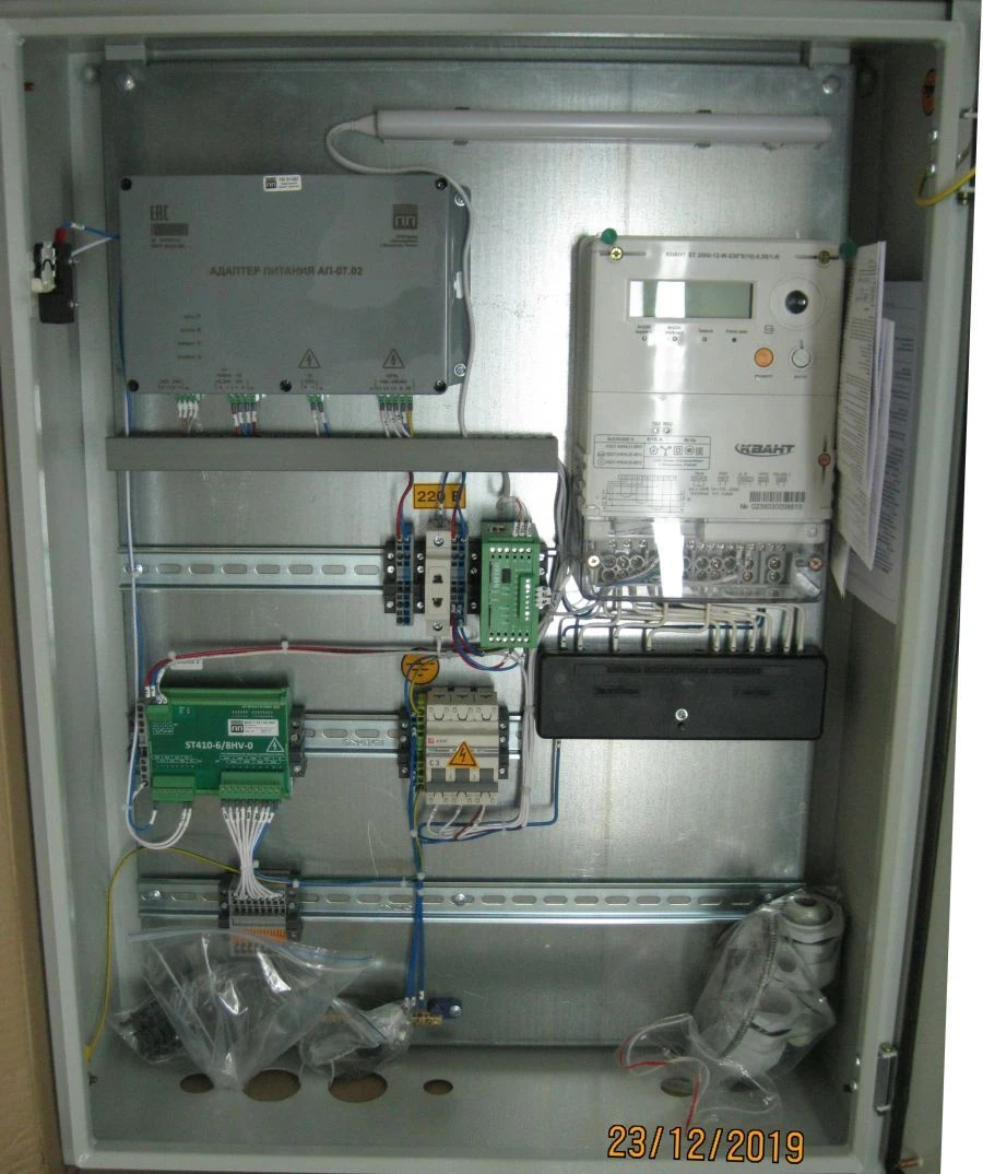 Pyramid Software and Technical Complex ATM Version VLST 225.ART.02.003-YY