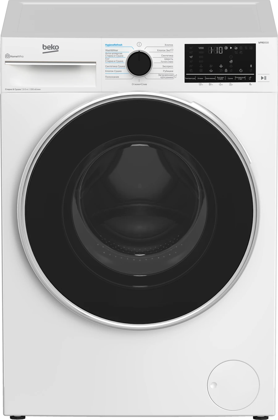 Fully Automatic Front-Loading Washing Machine B3DFR57H22W