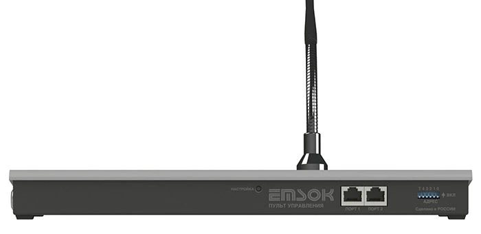 Emergency Notification Control Panel Emsok CPF 236