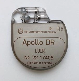 Implantable Pacemakers "Apollo" Model DR with Accessories