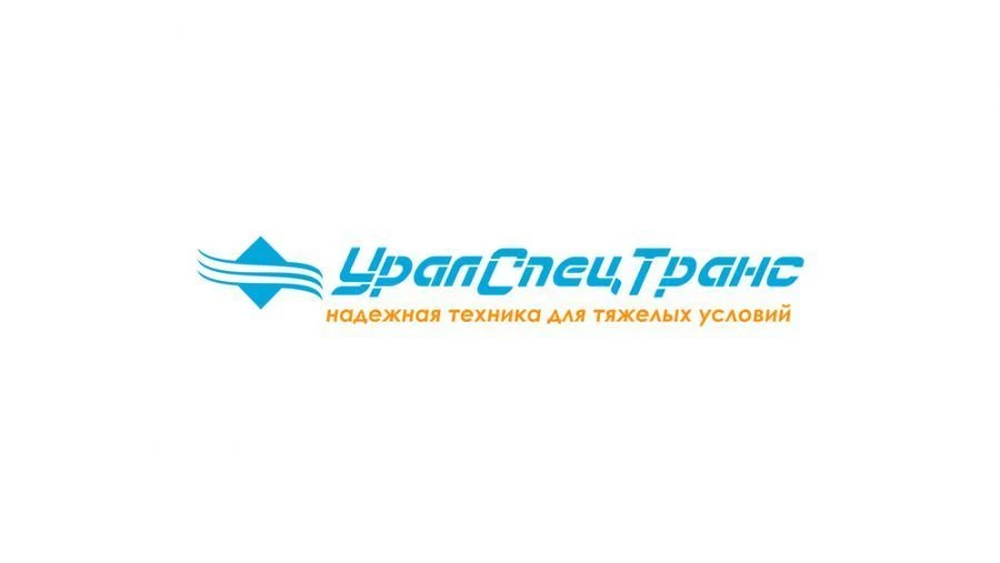 集装箱运输半挂车 UST 94659L