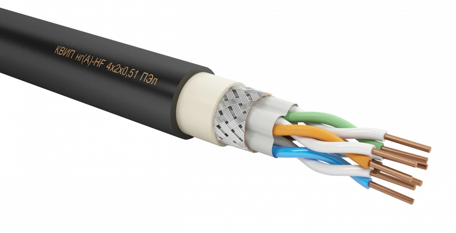 Twisted Pair Cables KVIP xx EV