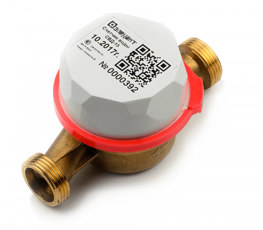 Water Meter Elekhant SVD-20 for Accurate Volume Measurement