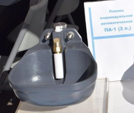 Automatic Watering System PA-1-04 for Cattle