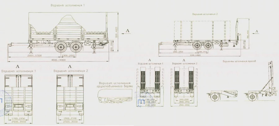 Sliding or Fixed Platform Trailer SAV 83431E