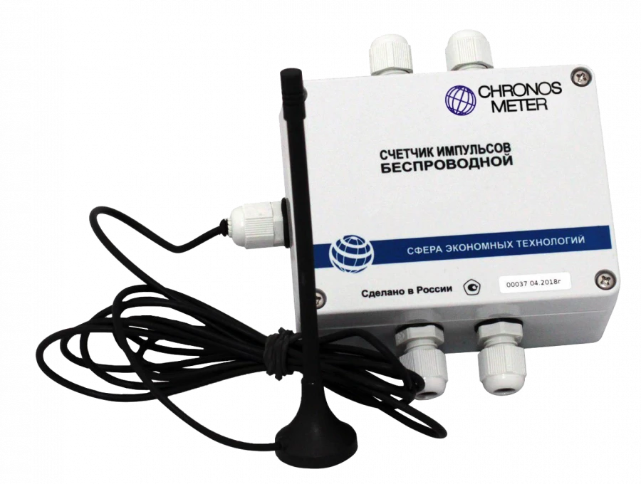 Wireless Pulse Counter SET.SIB.GSM.4.68.A.0.1