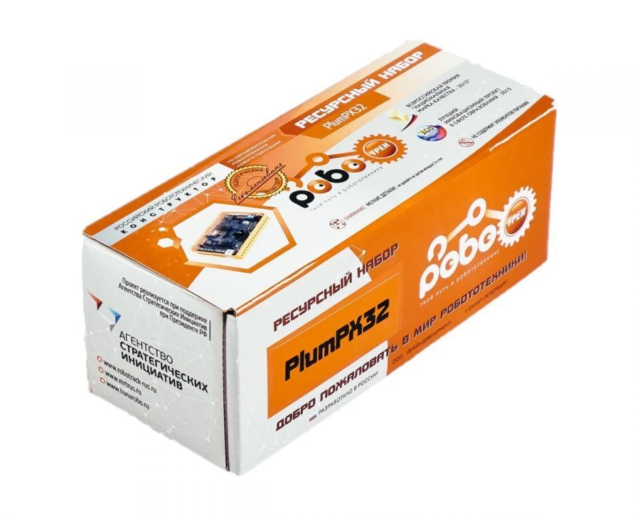 Educational Robotics Construction Set "Resource Kit RoboTrack" PlumPX32