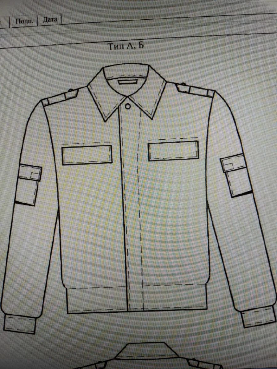 Summer Uniform for Internal Affairs Personnel in Peacekeeping Missions