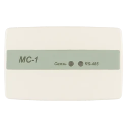 Digital Interface Module MS-1 for Device Integration