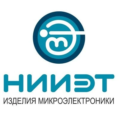 14-Bit DAC Chip 1273PA5U