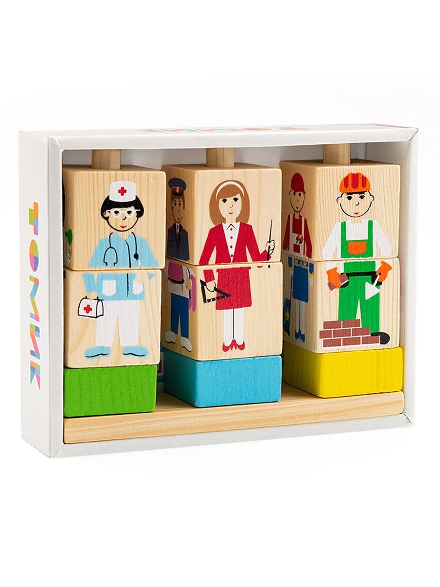 Profession Blocks on Stick - Educational Toy (10 Pieces), Code 4545-5