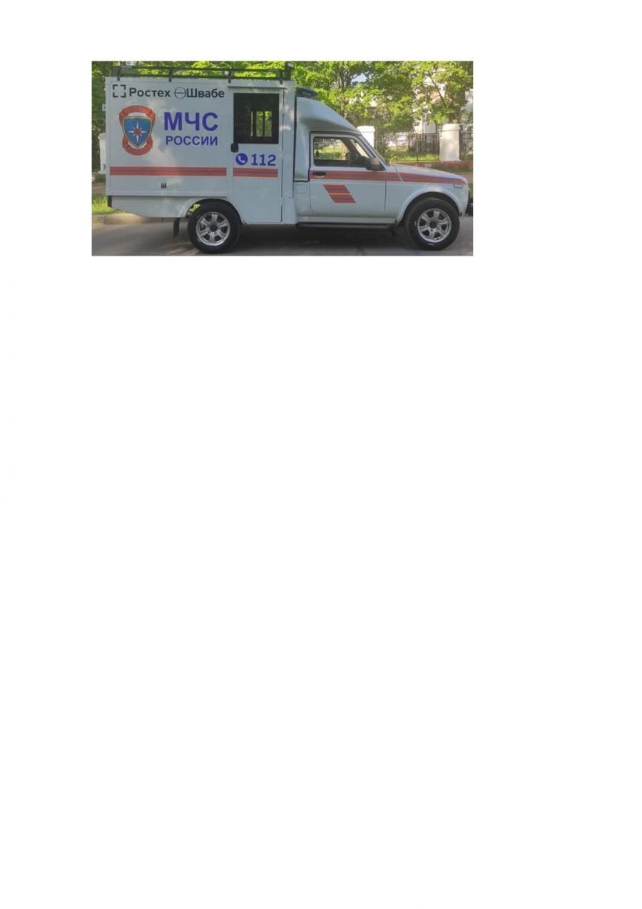 Police and Emergency Rescue Vehicle NV21PR LADA 4x4 Type 21