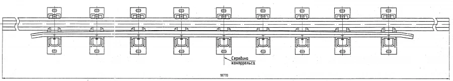Cross Rail with Counter Rail for Project 2750.07.000-02