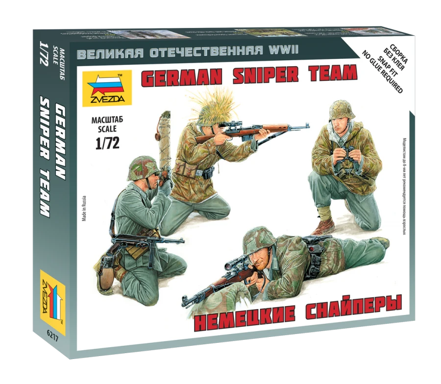 German Snipers Assembly Model for Creative Projects