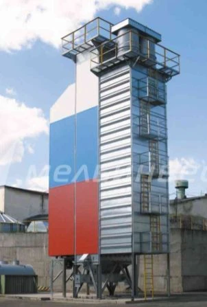 VESTA G 2323 E "ECO" Grain Dryer