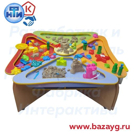 Tactile Sand Complex "Daisy" for Preschool Education