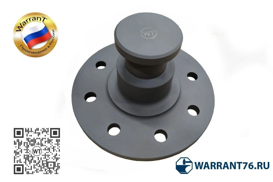 Heavy-Duty Pin for Trailers and Semi-Trailers (WT 800 11 20)