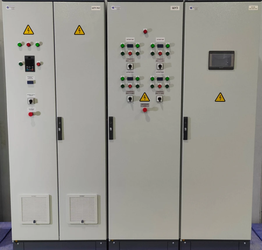 Low Voltage Complete Control Cabinet