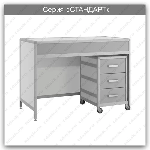 Standard Series Laboratory Table: SЛ.04.00