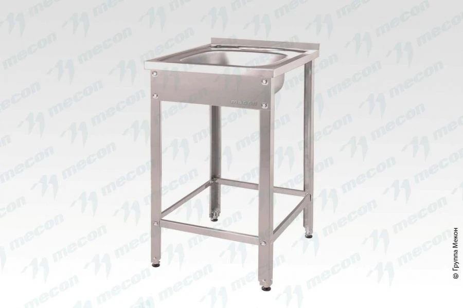 Technological Handwash Sink RTKb, RTNb, RTKn, RTNn