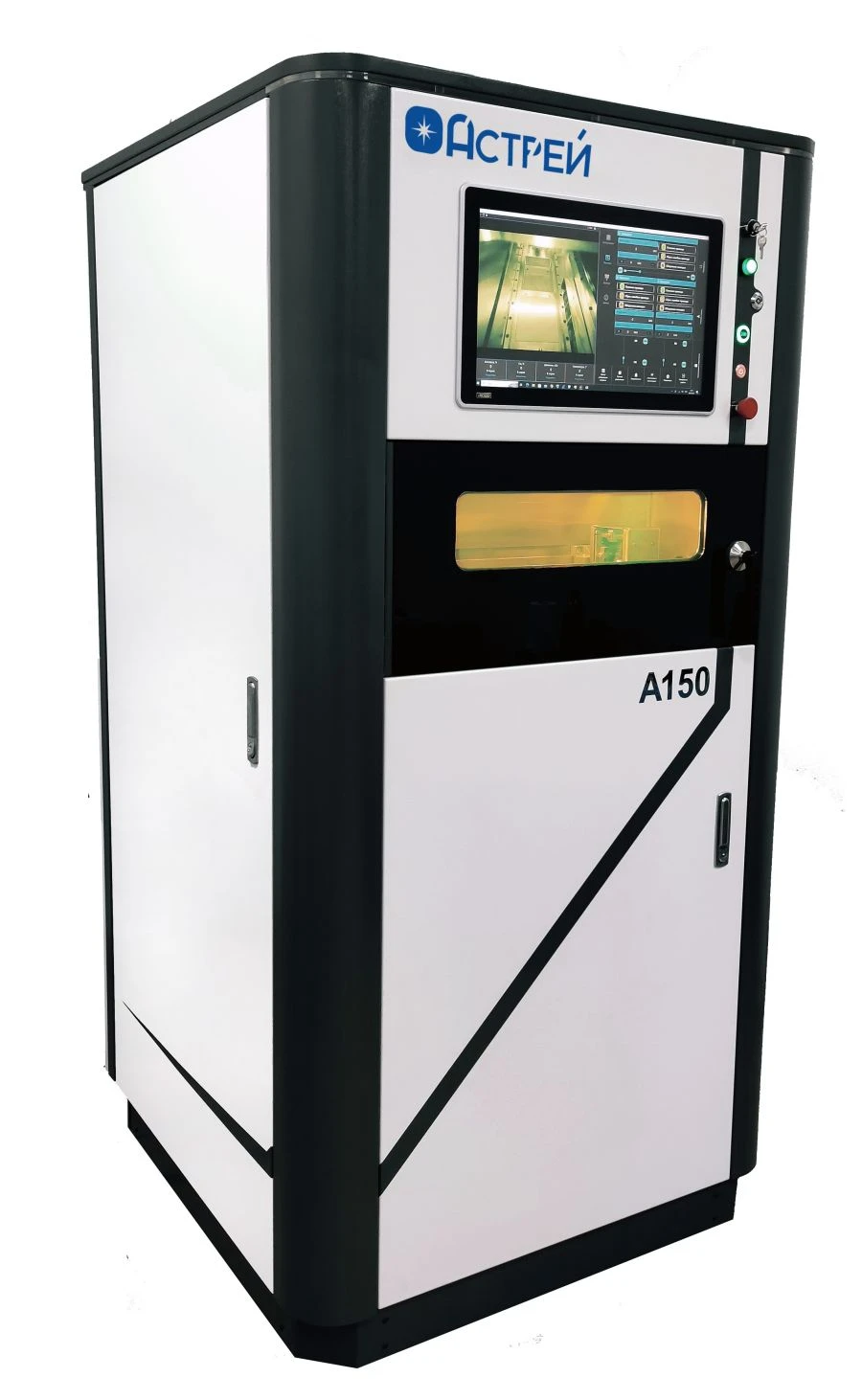 Selective Laser Melting Complex Astrey A150