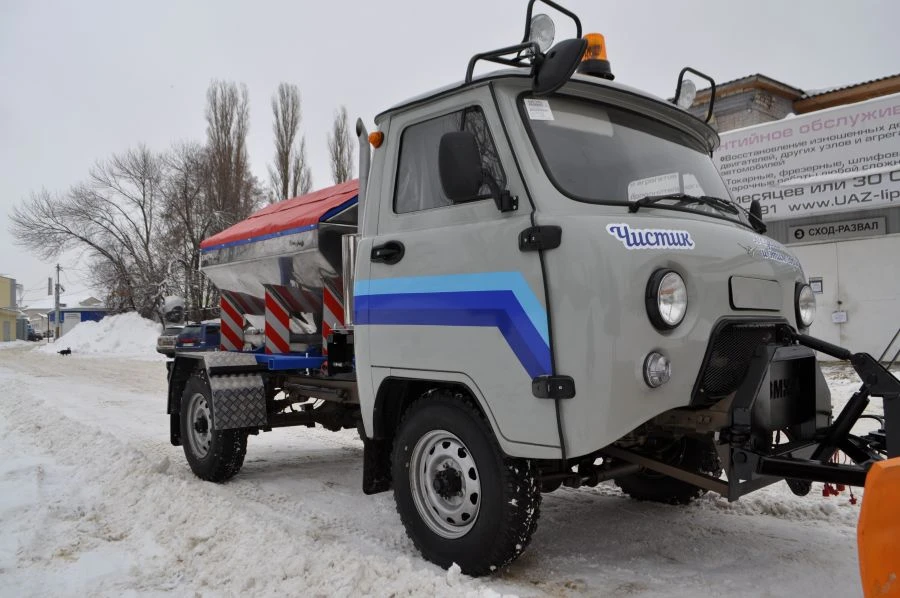 Multi-functional Compact Machine MKM-1904-05