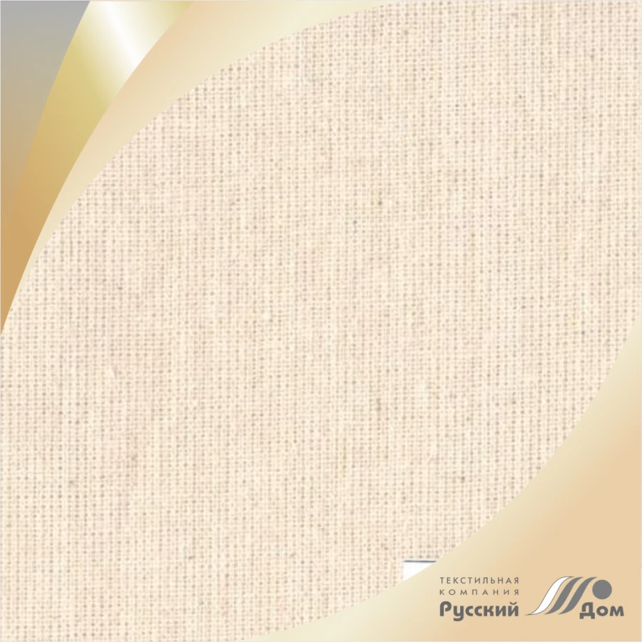 Raw Cotton Fabric Biaz Art. 12s4-F1 B