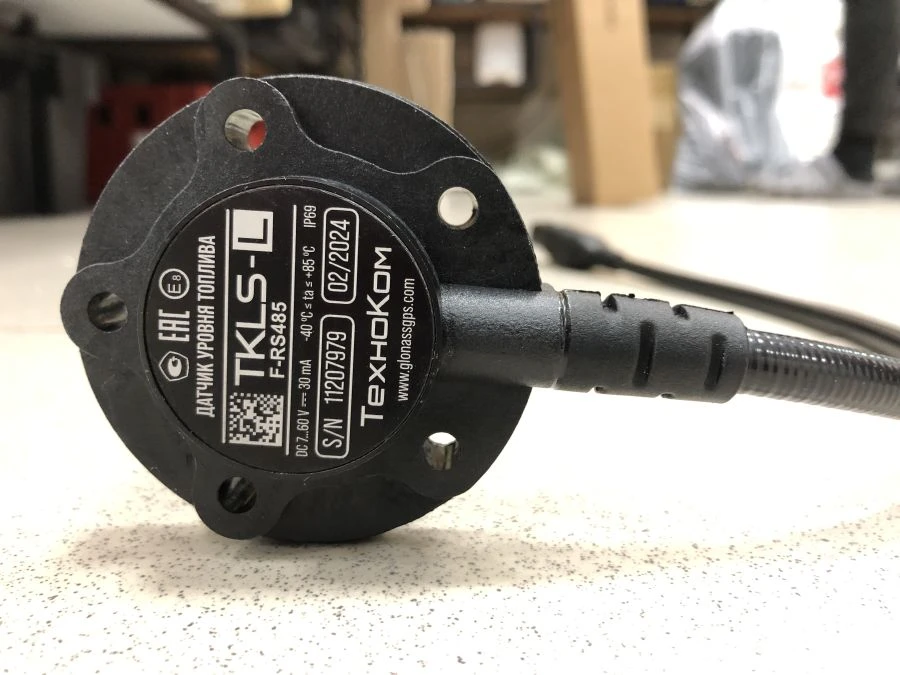 Fuel Level Sensor TKLS-L F-RS485