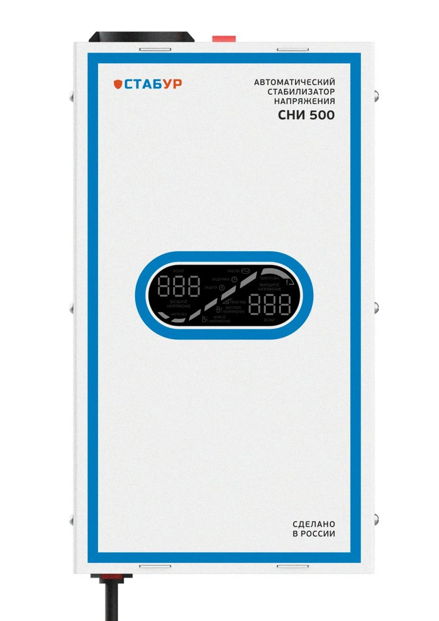 Inverter Voltage Stabilizer SNI-500