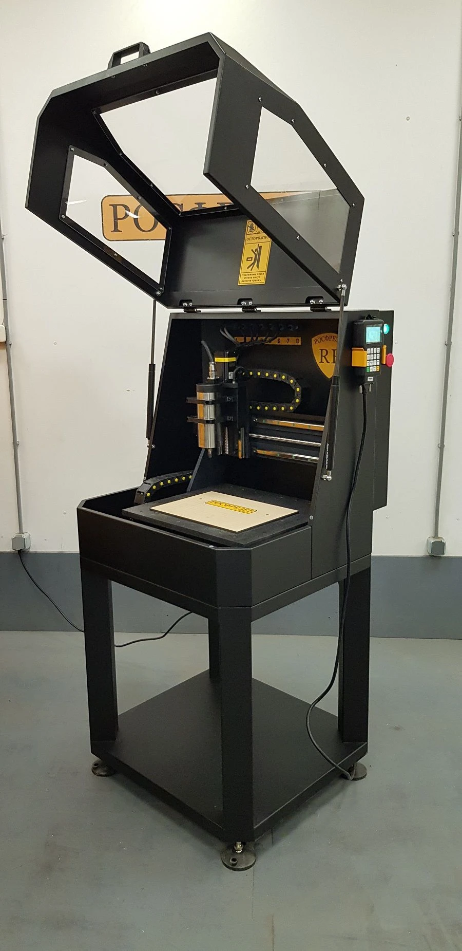 ARF-Junior Milling and Engraving Machine