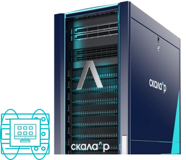 Hyperconverged Module for Virtual Workspaces - VRM Model RMBG.466535.003-619