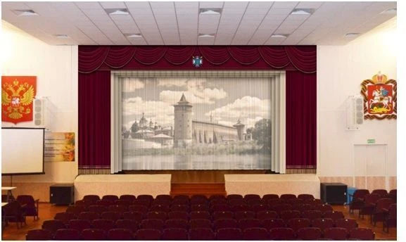 London 1 Stage Backdrop Curtain Set