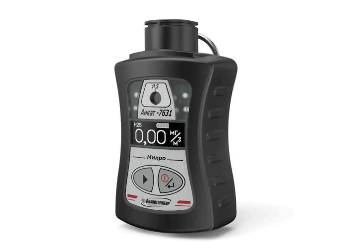 Continuous Gas Analyzer for CO, HCl, H2S, NH3, Cl2, SO2 - ANKAT-7631 Micro IBYAL.413411.058-02