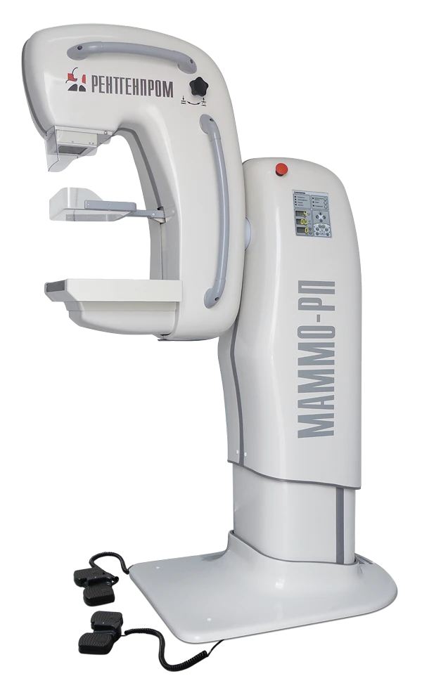 Automated X-ray Mammography Device "Mammo-RP" Model 2