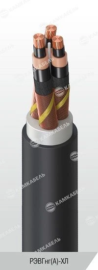 EPRon® Power Cable with Copper Conductors and Ethylene-Propylene Rubber Insulation