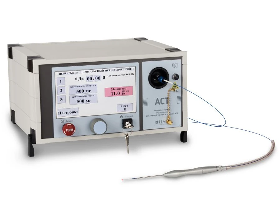 Medical Laser Device for Power Therapy and Surgery AST