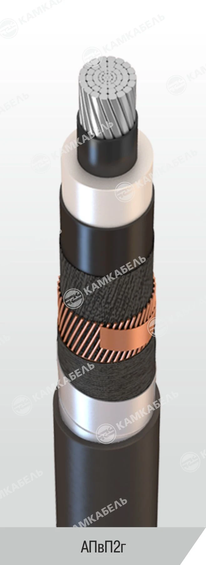 Power Cable with Aluminum Conductors for Voltage 6-35 kV, AПвП2г