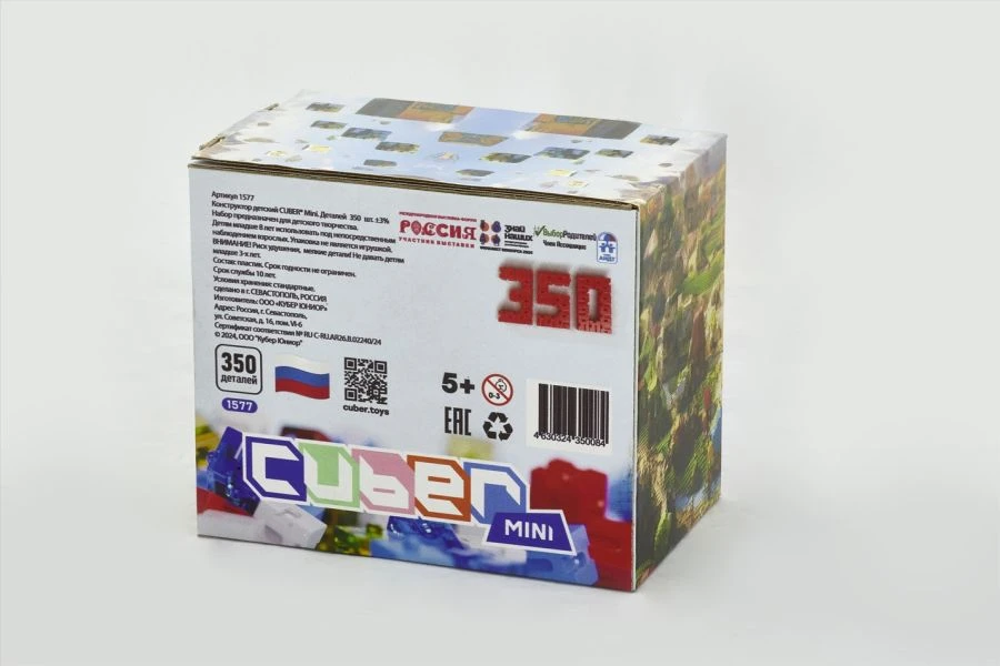 CUBER MINI 350 Spatial Modeling Constructor, Art. 1577