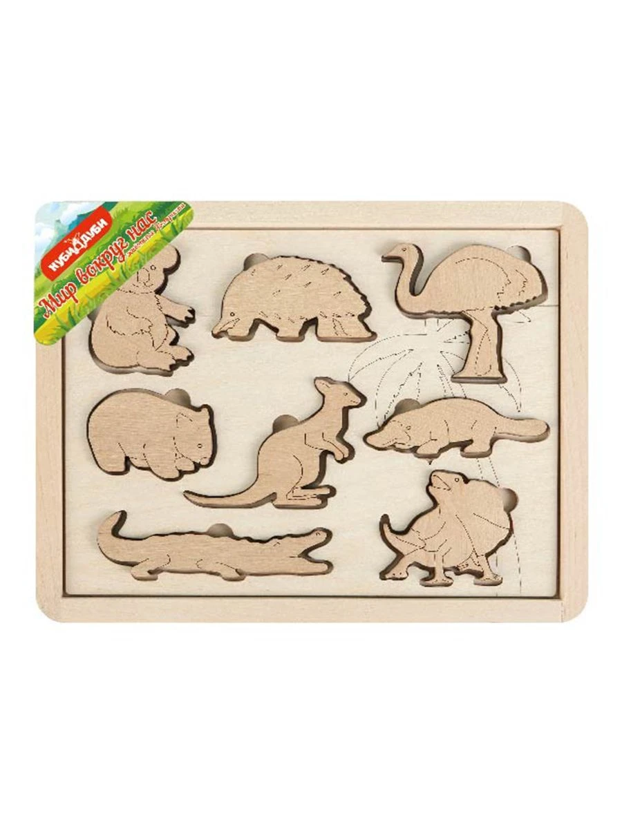 Australia Animals Sorting Set - "World Around Us