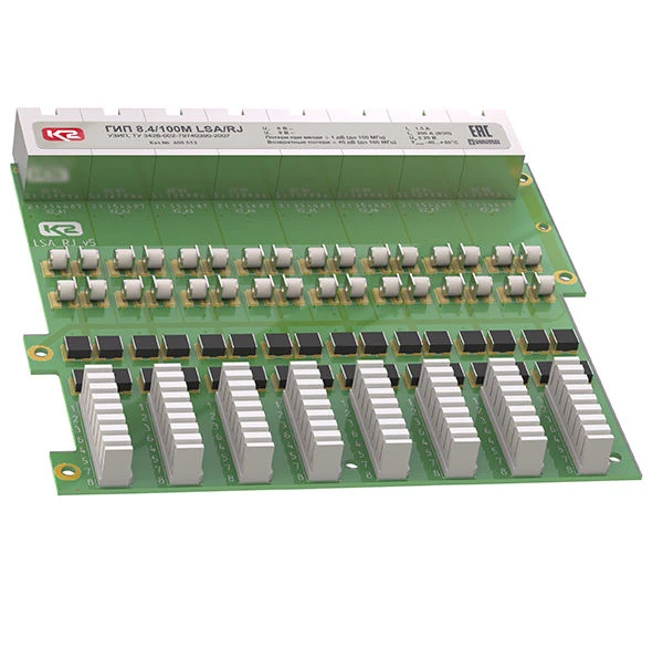 Surge Protection Device GIP 8.4/100M LSA/RJ (LT) Model 400 523