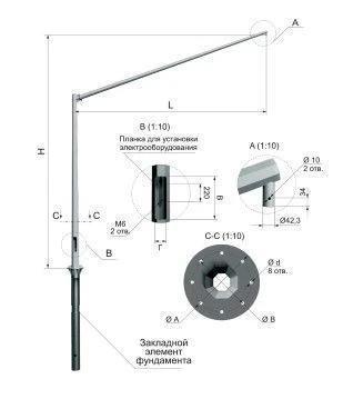 Angular Light Signal Support Pole G-Shape OSG