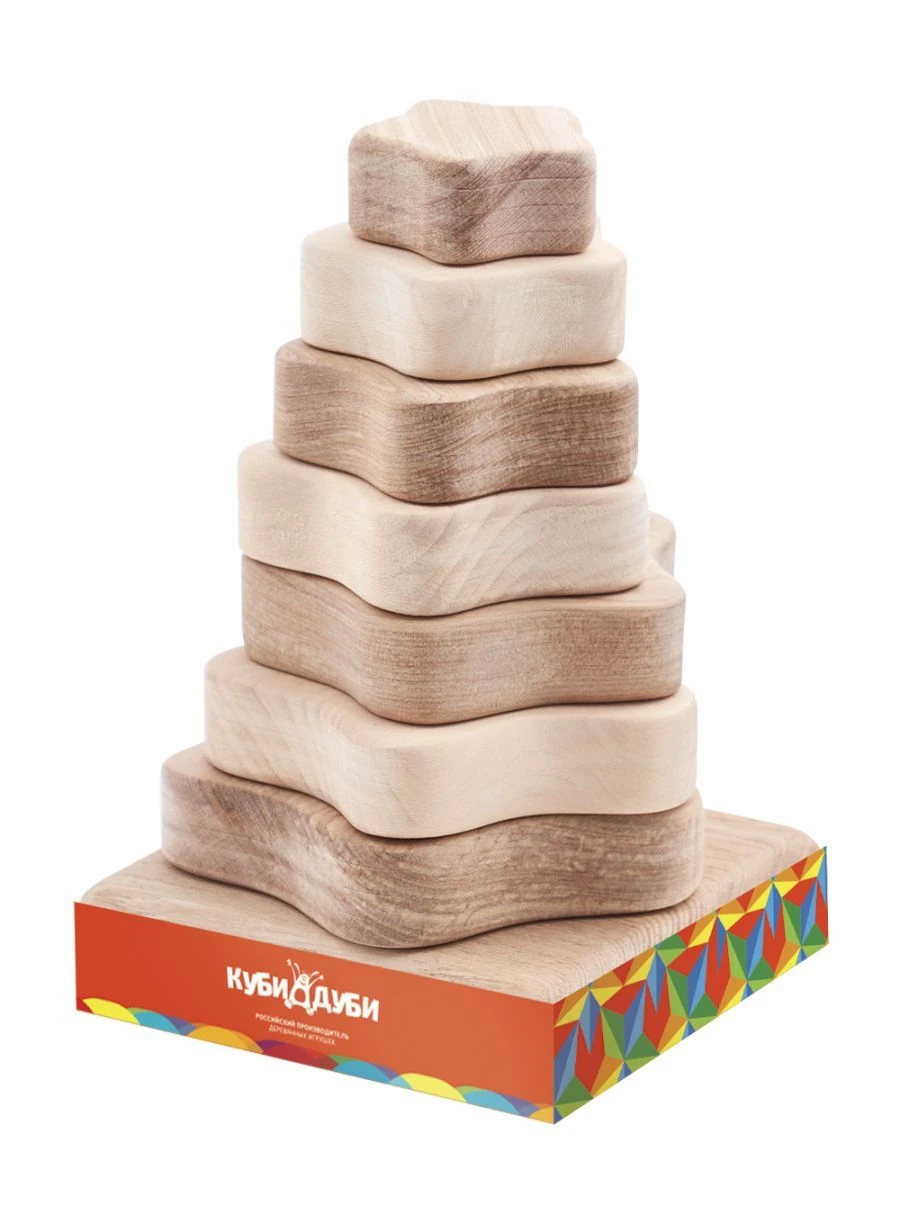 Modern Stacking Toy Pyramid