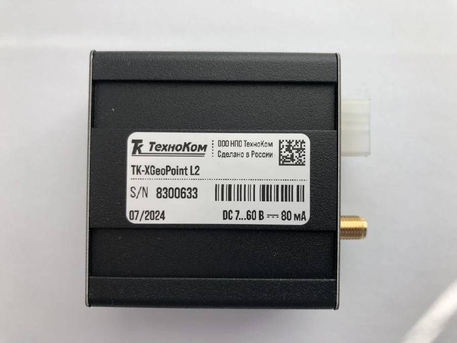 High-Precision External Navigation Receiver TK-XGeoPoint with Antenna