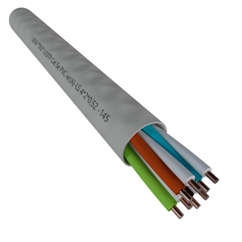 High-Frequency Twisted Pair Cable U/UTP Cat 5e PVC ng(A)-LS 10pr 25 AWG
