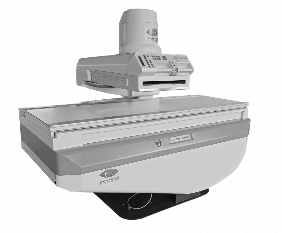 Diagnostic X-ray System "Diakom-Neo" Model 5