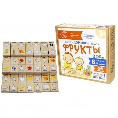 Fruit-Themed Domino Set "Global" (Art. N-77)