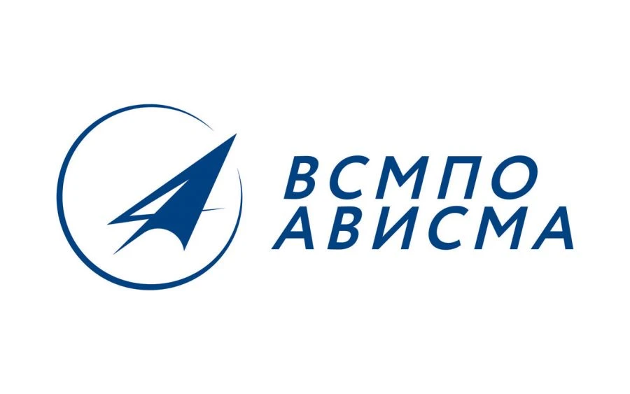 Titanium Alloy Stamped Forging - Engine Part